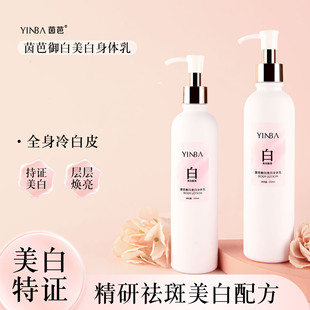 �������w���aˮ�����̝����w���Ƹ���ֲ���ˬ����ā���w��250ml