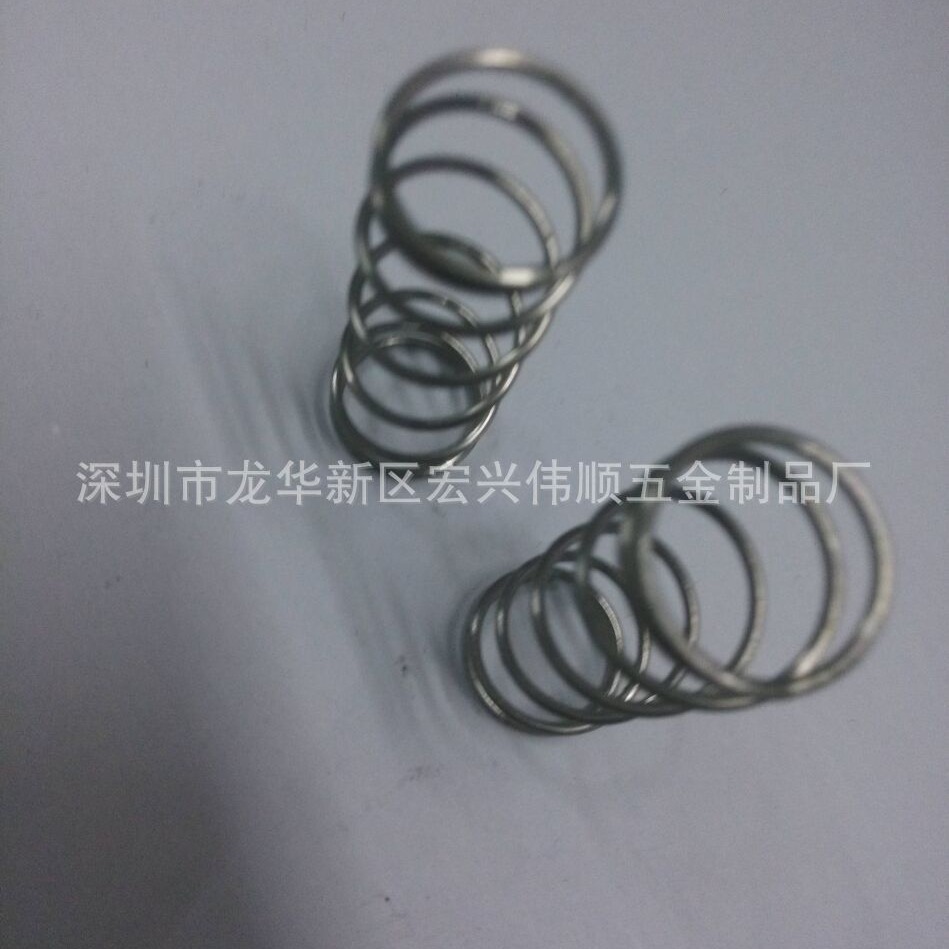 厂家供供应大小便冲洗阀弹簧新款冲洗阀弹簧 罐子挂钩