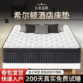 实木床;桌类、茶几;餐椅