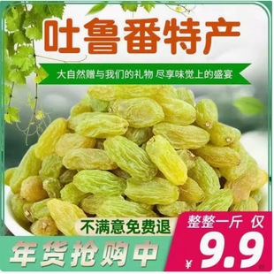 �½����Ѹ���ʳ���Ѹɹ����w���������ش����Ѹ���ϴ��ʳ��؛