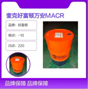 ���˺ø��D�f��MACRON EDM 110 130��g�𻨙C����ĥ��170kg���]