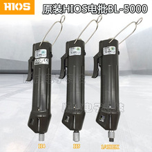 ձԭװHIOS̼ˢ綯˿HIOS BL-50004.05.0