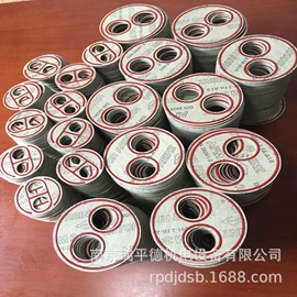 密封垫片;其他密封件;密封垫圈