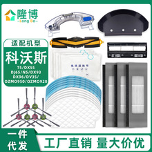 �m�ÿ���˹T5�ߵؙC�������OZMO950 920 N7߅ˢ�L��ˢ�֞V�WĨ��