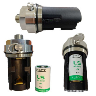 Ska- Mb800 Wireless Lorawan Pressure Transmitter