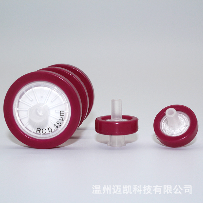Easyfil(RC)再生纤维素膜13*0.22/0.45um一次性针头过滤器针式过