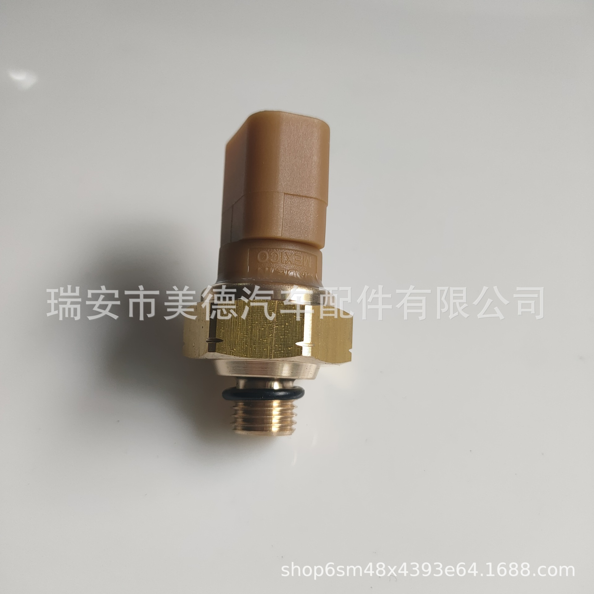 适配卡特 机油压力传感器 压力开关 共轨压力传感器 2746718 直供