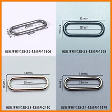 ��Ȧ�ھ�28mm���ο�Ь����۷�������������Ь���羳�ϱ�����Ь