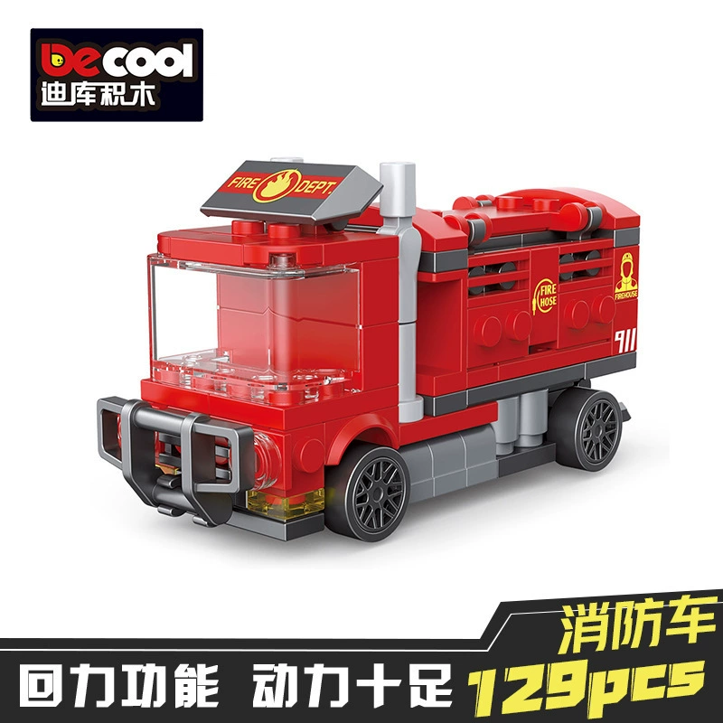 迪库 Lego, воин, конструктор, интеллектуальная головоломка для мальчиков, транспорт, игрушечная машинка, мелкие детали