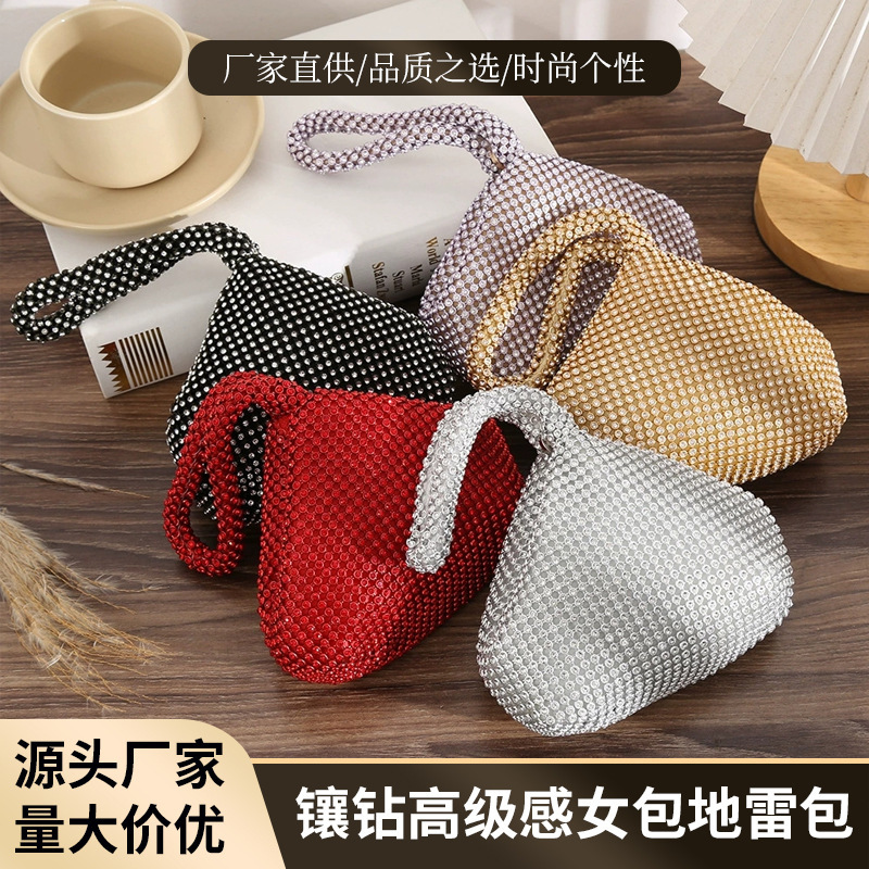 Hot-Selling High-End Women's Bag, Mine Bag, Diamond-Encrusted Fashionable Women's Bag, Handbag, Personalized Versatile Handbag, Evening Bag Hot-Selling High-End Women's Bag, Mine Bag, Diamond-Encrusted Fashionable Women's Bag, Handbag, Personalized Versatile Handbag, Evening Bag
