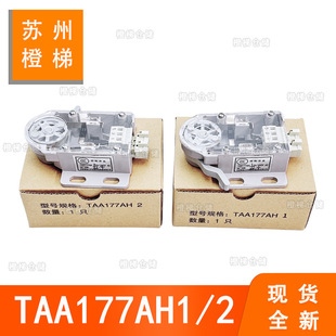 m춊W˹ݾTAA177AH1qo_PTAA177AH2