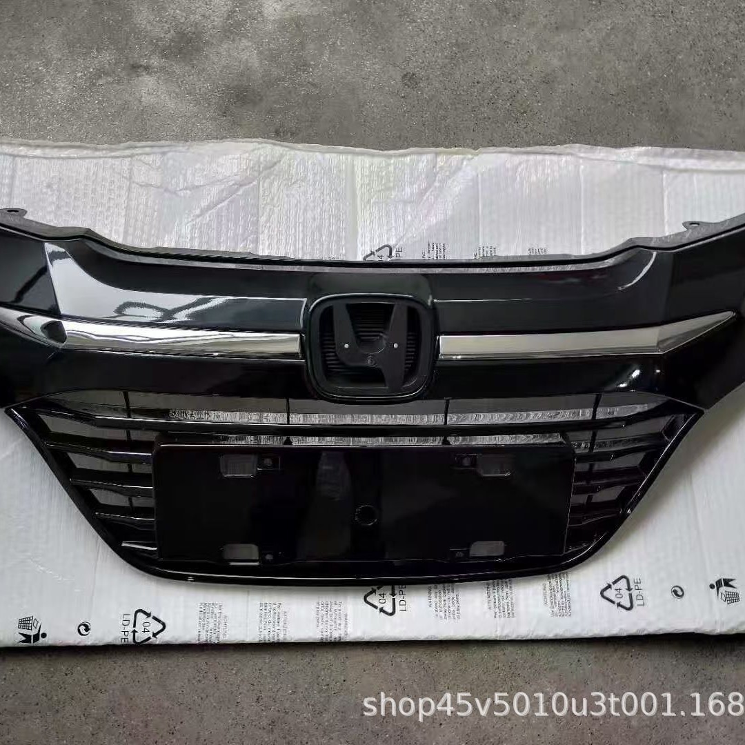 Applicable to 2020 Honda Binzhizhong.com Grille HRV Honda 2019…