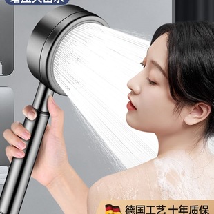 304 Stainless Steel Pressurized Shower Head Set Household Shower Water Heater Bath Bath Pressure Shower Head
