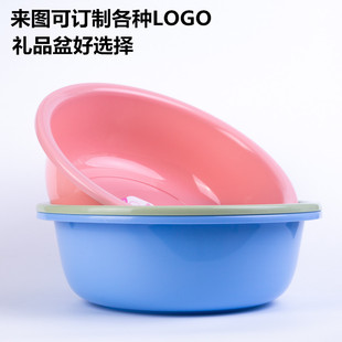 �S��ֱ��38CM�ڏ��Ӻ�ϴĘ����üӺ�W���������Ӳ�ɫ�A��������
