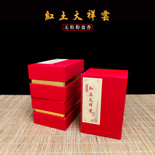 �t������녟oճ�۱P����Ȼ���㹤�S���l�ɶ��Ƴ־�����Y���b��޹