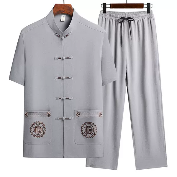Short -sleeved [Set] Light gray