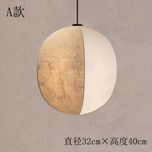 Diameter 320×mm, 400mm