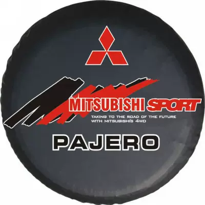Spare wheel cover – Black Gold Steel Off-Road Vehicle - 14inch-65-69cm-mi-54