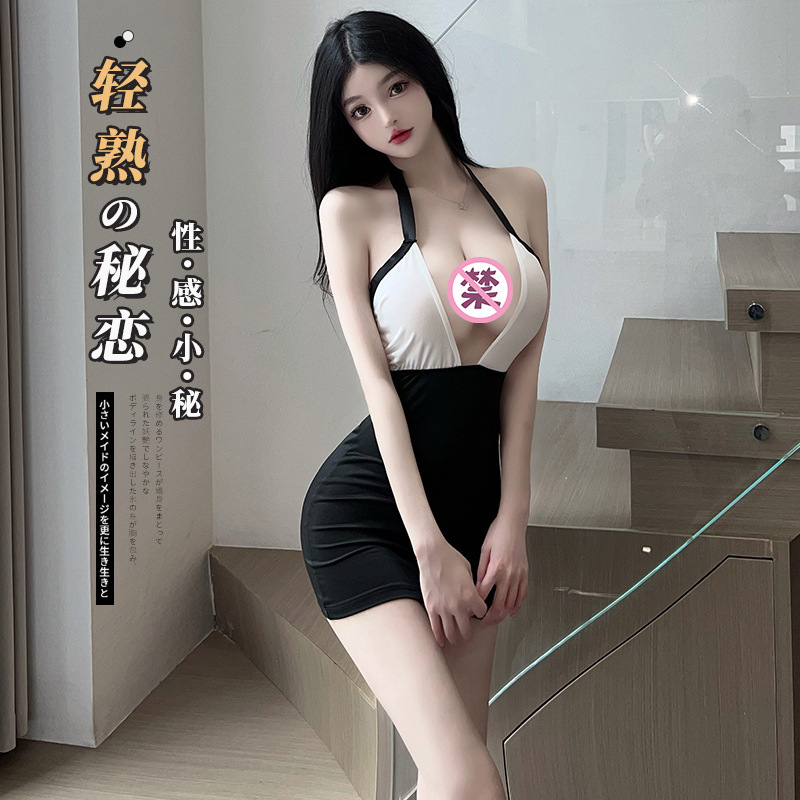 Lin Lin Ting Sexy Lingerie Secretary Professional Uniform Seductive Pajamas Passion Set No Need to Take Off 2844 Lin Lin Ting Sexy Lingerie Secretary Professional Uniform Seductive Pajamas Passion Set No Need to Take Off 2844