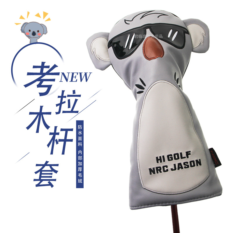 �¸߶�����ľ���׿�ͨ����ľ�˸�ͷ����˱�����PU��ˮ1/3/5/UT