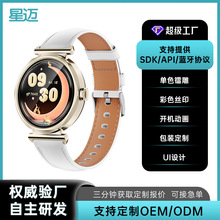 GTR4�����ֱ�SDK�{���f�hAPI�ӿ�֧�ְ��b�����N�ƶ����_�C�Ӯ�