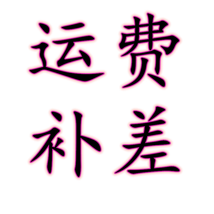 Unnamed_Doten 1