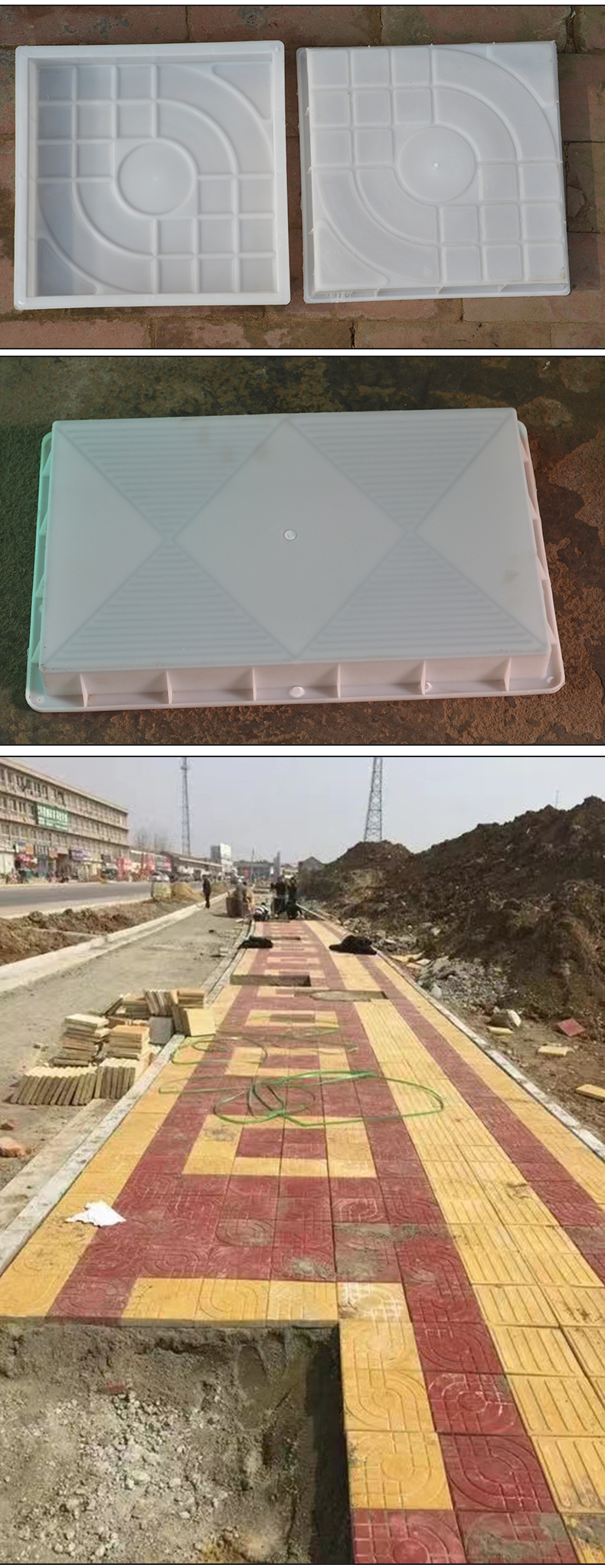 彩砖模具在现代建筑中的应用与革新