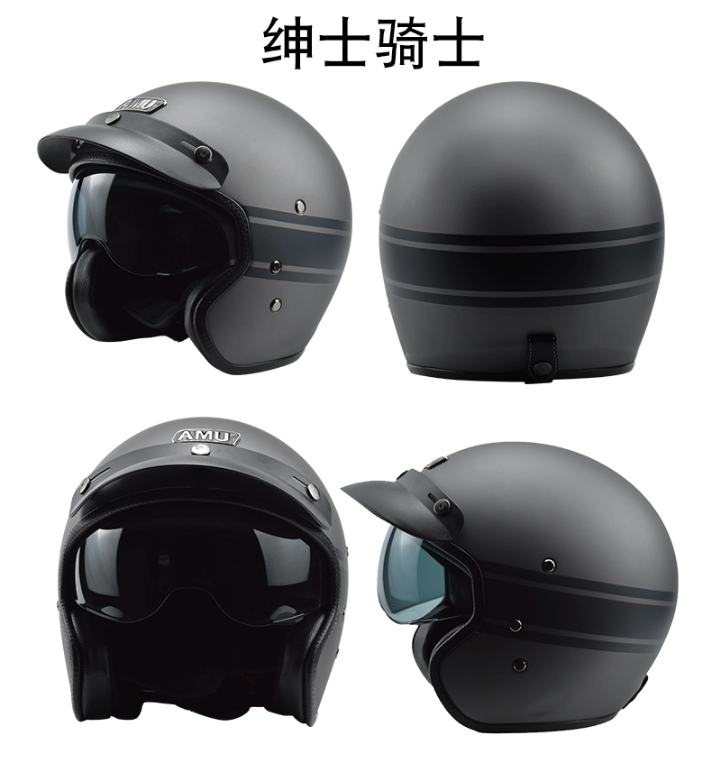 Carbon Fiber Retro Half Helmet Summer Motorcycle Helmet
