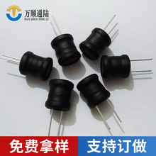 ����늸�14*15 0.08�� 230MH ����@��늸�1415 ���ڹ��S