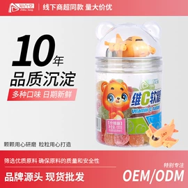 软糖;口香糖;硬糖