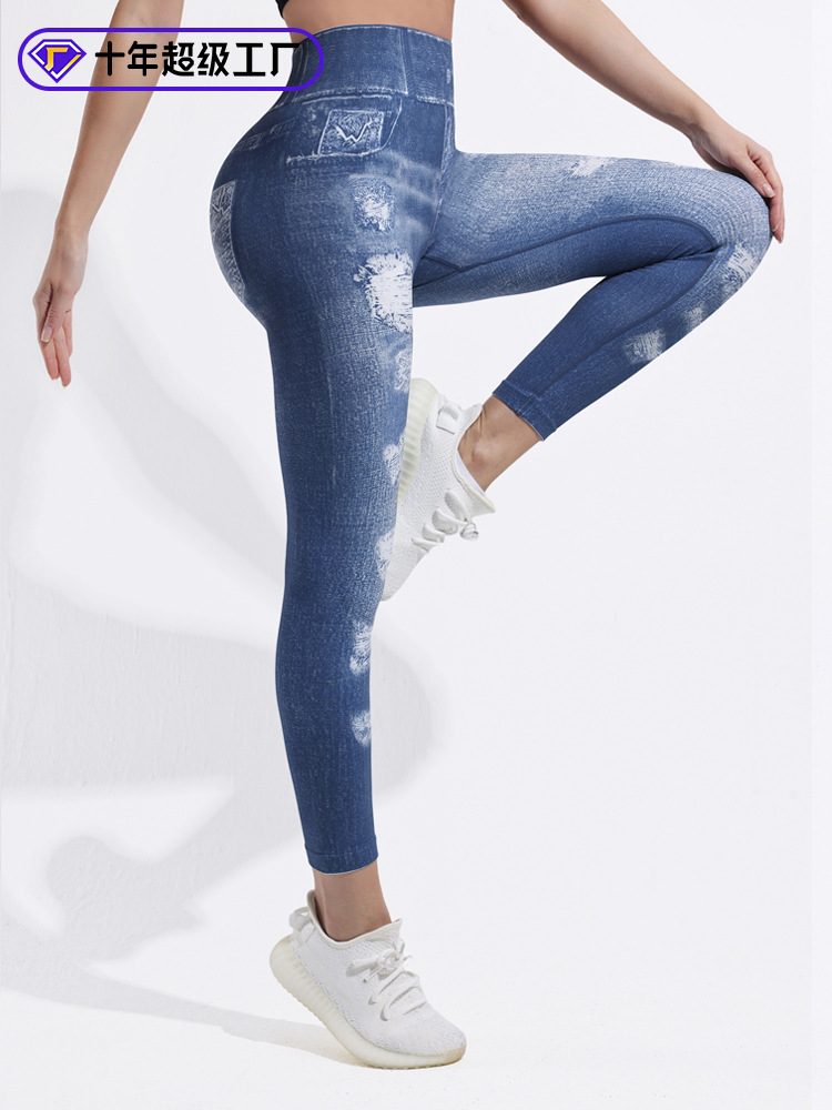 Impresión digital de jeans pantalones de calzado de cintura alta de mujeres pescado de hiera fitness nueve pantalones deportivos leggings ajustados