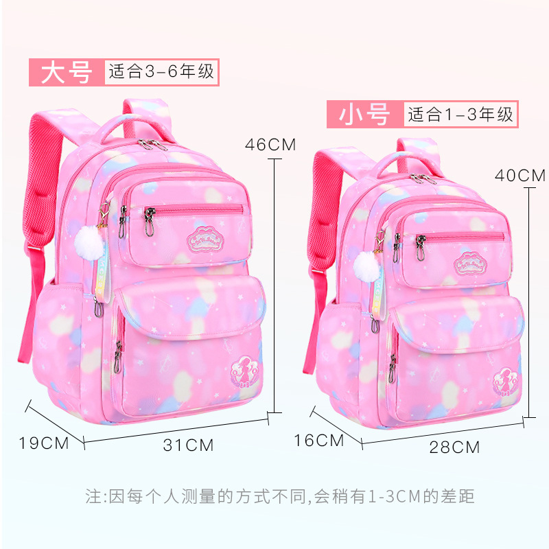 2024 nuevos bolsos para niños para hombres y mujeres, protectores de la columna, refrigeradores abiertos, mochilas escolares para estudiantes de primaria, lindos mochilas degradados, fábrica al por mayor