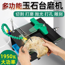 ��ʯ��̙C�๦�ܼ���С�������Ϟľ���и��ĥ������һ�w�C