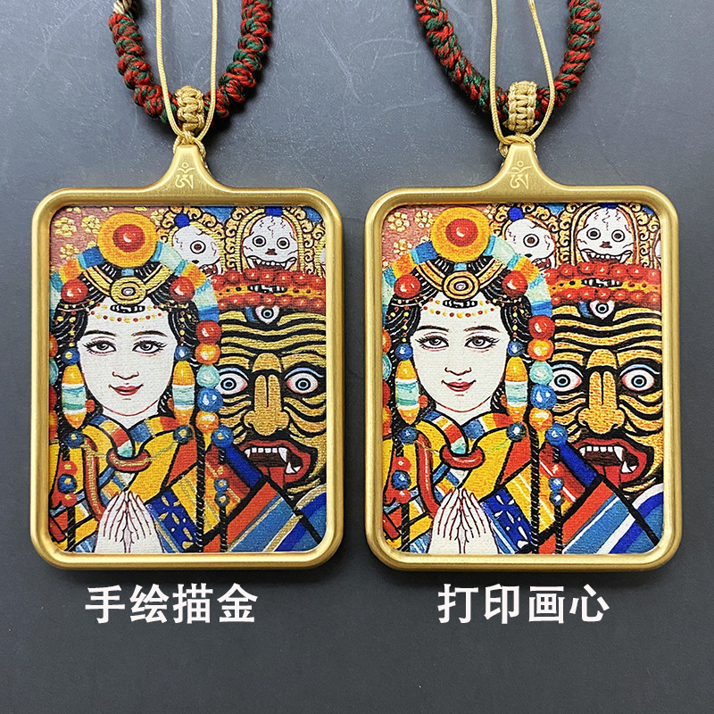 一键复制_20240704182544