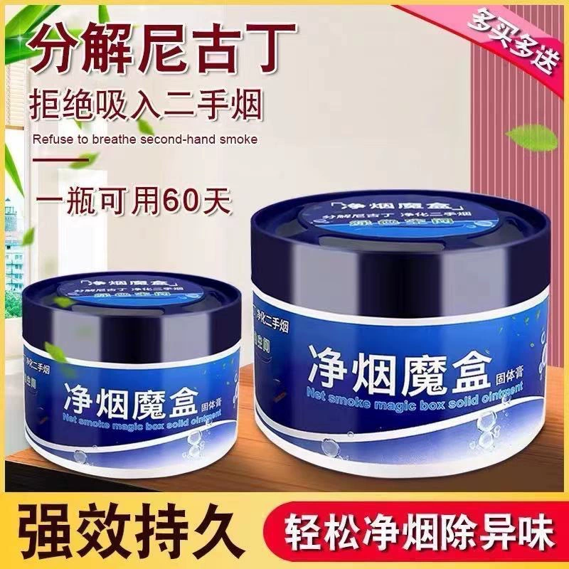 Оптовая продажа освежитель воздуха для ванной комнаты в помещении