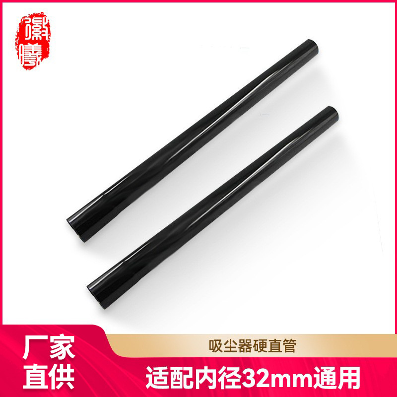 Accesorios de limpieza de aluminio