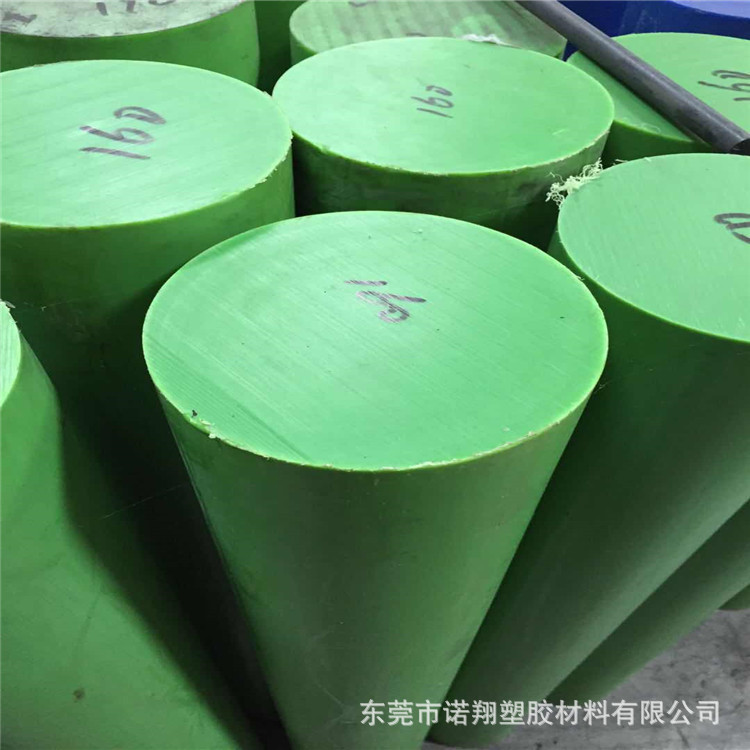 MC901尼龙王，PA46尼龙王板，尼龙王棒，PA66尼龙王管