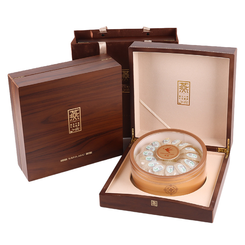 新款木纹燕窝包装盒100克250克高档溯源码天然燕窝干盏礼盒空盒子