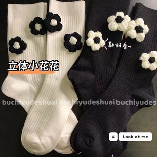 �ﶬ�ֹ���ë���� ��껨diy�l��Ϸ��b�m�Ӈ����֙C�������o��