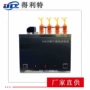 腐蚀a2015银片测定仪
