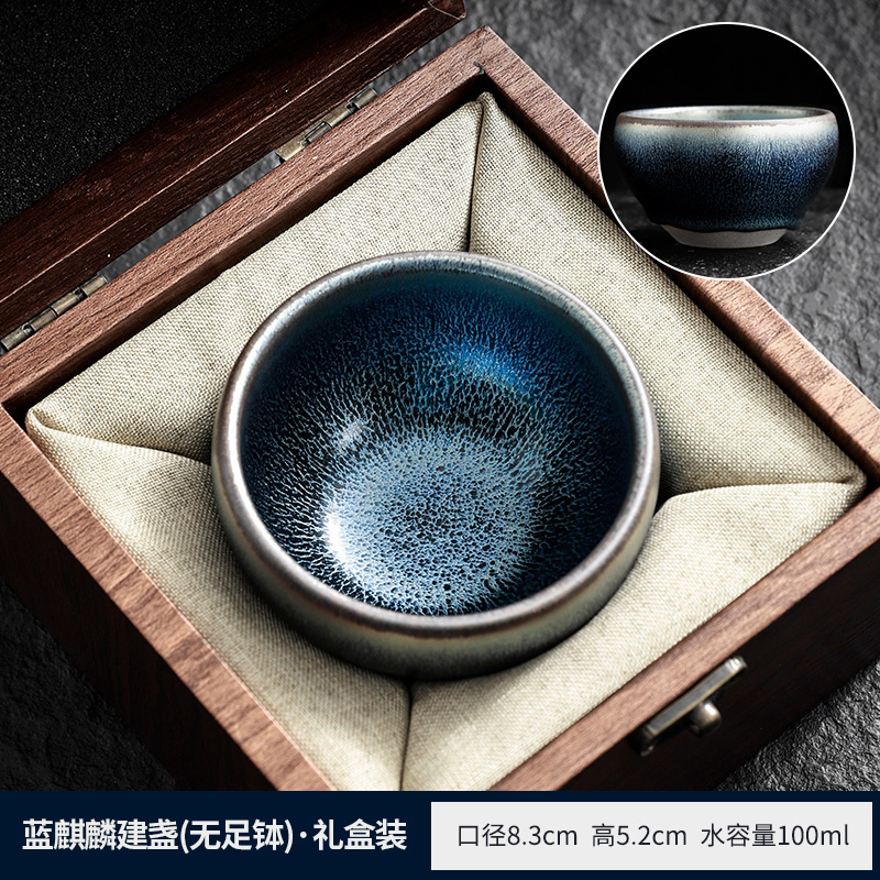 ❋☽☽ 란기린 젠잔 [발 없는 그릇] - 맛있는 생활 선물 상자 포함 ❋☽☽