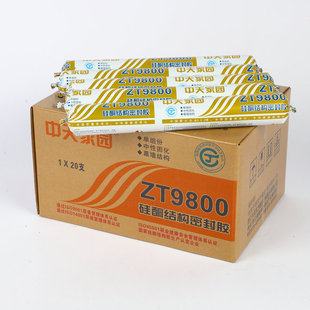 Zhongtian Zt9800 Large Curtain Wall Structural Glue Glass Curtain Wall Bonding Glue Manufacturer Wholesale