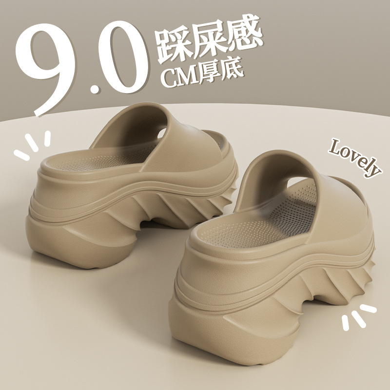 브라운【9cm】