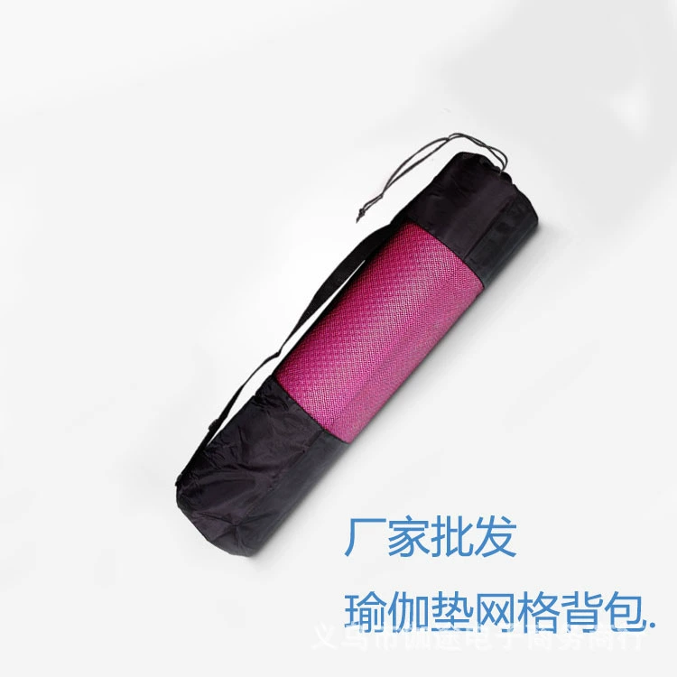 Yoga mat, handheld storage bag