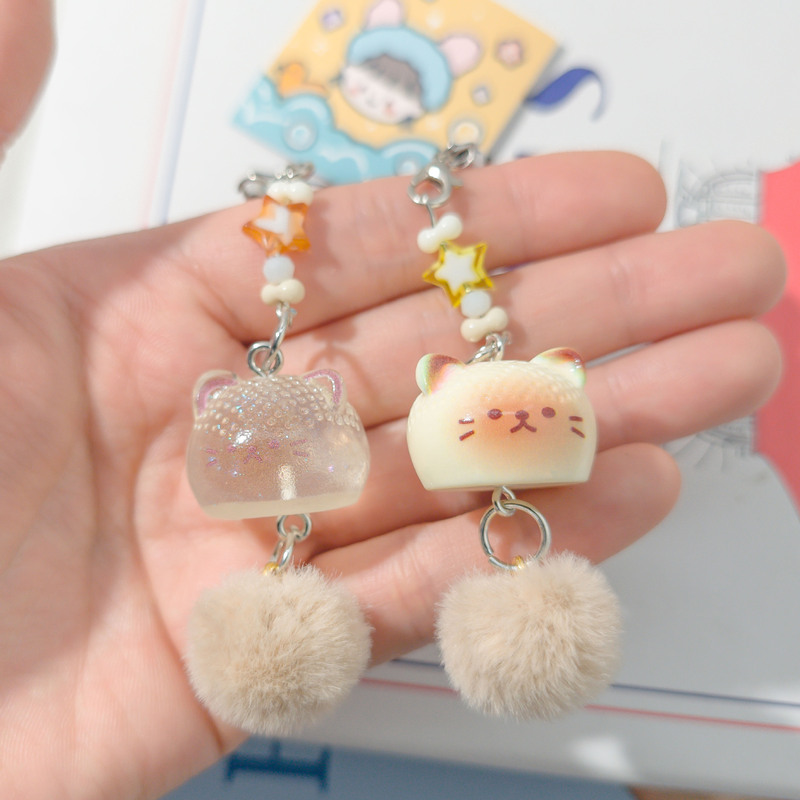 Star J82 Cute Cartoon Pendant Bag Mobile Phone Chain Keychain Student School Bag Best Friend Girl Couple Pendant