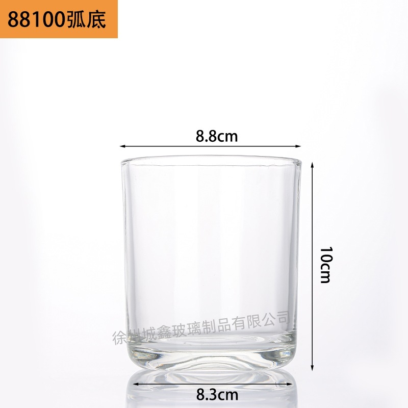 Vasos de vidrio transparentes para velas aromáticas al por mayor, portavelas de vidrio, adornos perfumados, vasos vacíos, recipientes para velas DIY, estilo nórdico