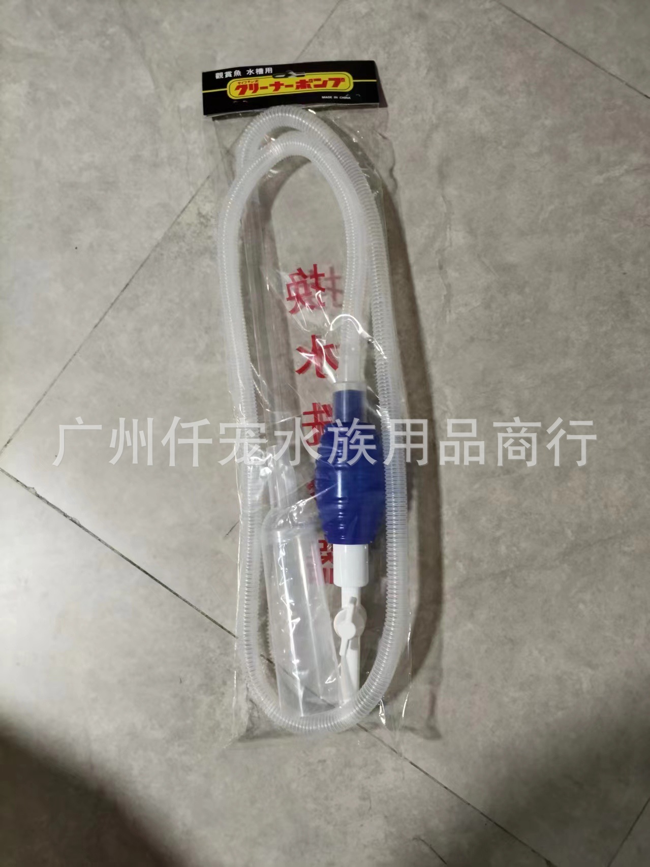 微信图片_20240509155537