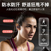 K31A new Bluetooth headset 5.0 hanging ear -not -ear wireless motion second -generation cross -border card can be inserted