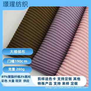 280g����ݜ찱ᘿ����\�ݼ��ӗl���Ϸ��bѝ����������������