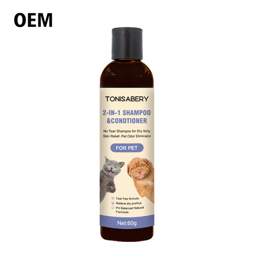 Cross-border dog shower gel, ferret fragrance pet shampoo, cat bath special